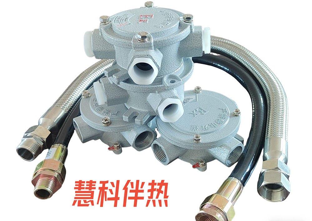 防爆接线盒-防爆绕性管